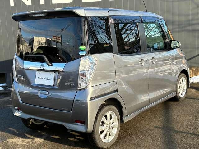 デイズルークス ６６０　ハイウェイスターＸ　４ＷＤ　ＥＴＣ／アラウンドビューモニター（9枚目）