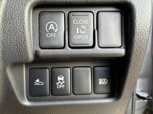 デイズルークス ６６０　ハイウェイスターＸ　４ＷＤ　ＥＴＣ／アラウンドビューモニター（16枚目）