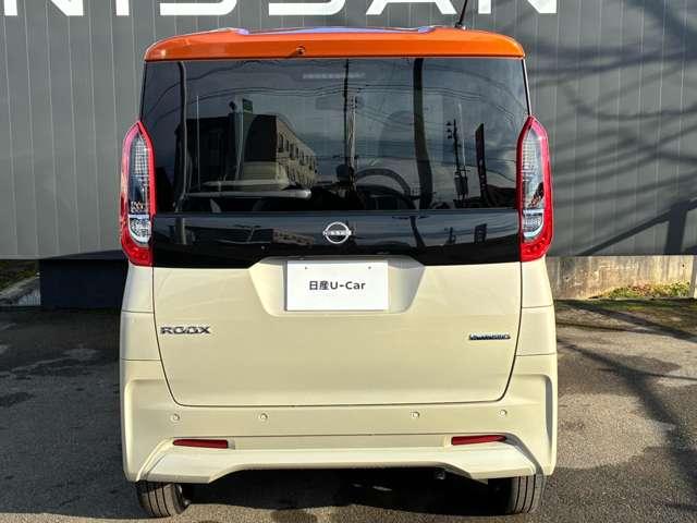 ルークス 660 X 日産純正ナビ/アラビューM(7枚目)