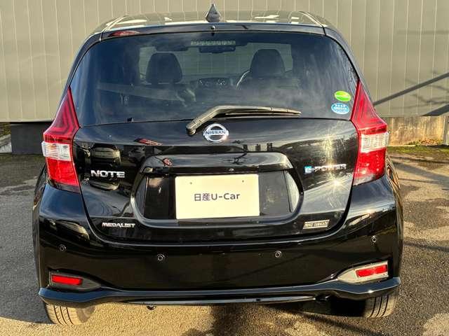 ノート 1.2 e-POWER メダリスト ブラックアロー クルーズコントロール/ETC(8枚目)
