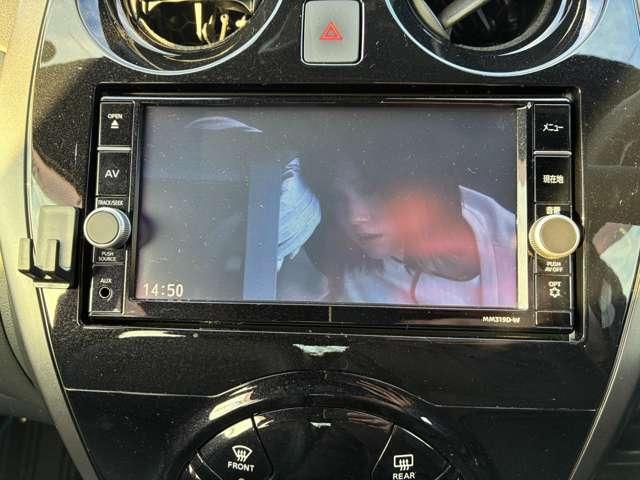 ノート 1.2 e-POWER メダリスト ブラックアロー クルーズコントロール/ETC(15枚目)