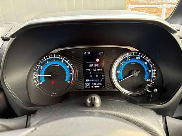 ルークス 660 ハイウェイスターGターボ プロパイロット エディション 4WD ドライブレコーダー/エンジンスターター(13枚目)