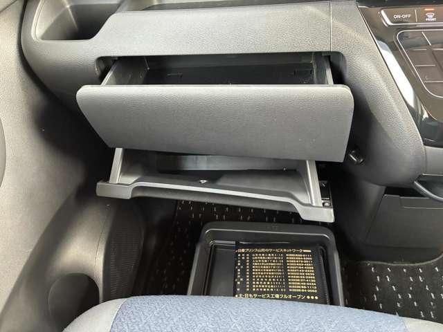 ルークス 660 ハイウェイスターGターボ プロパイロット エディション 4WD ドライブレコーダー/エンジンスターター(20枚目)