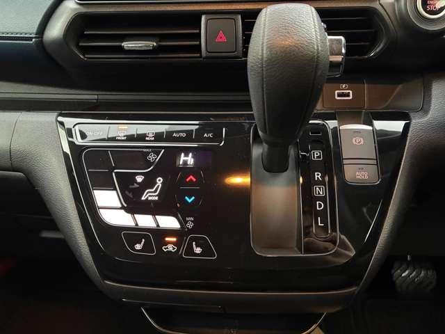 デイズ ６６０　ハイウェイスターＧターボ　プロパイロット　エディション　４ＷＤ　アーバンクロム（4枚目）