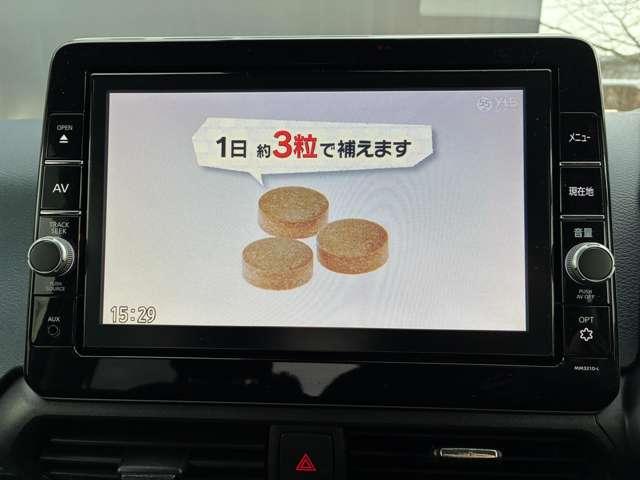 デイズ ６６０　ハイウェイスターＧターボ　プロパイロット　エディション　４ＷＤ　アーバンクロム（14枚目）