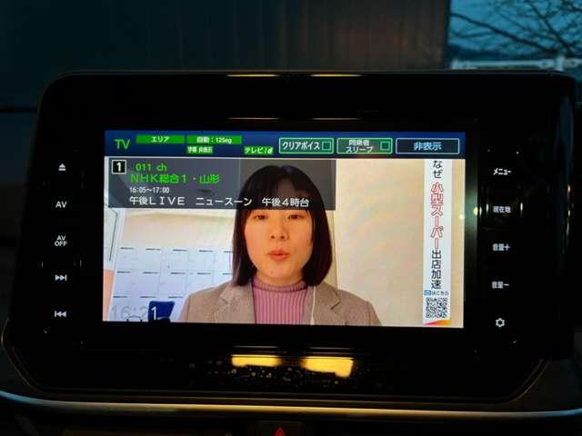 ノート １．２　ＡＵＴＥＣＨ　バックモニター／ドライブレコーダー（15枚目）