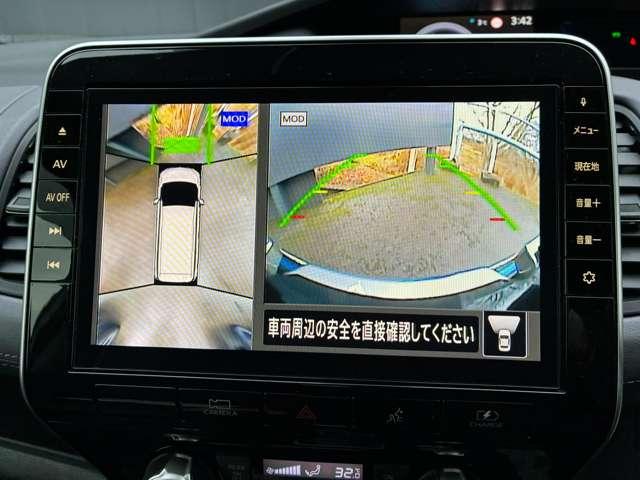 セレナ プロパイロット／アラビューＭ（4枚目）