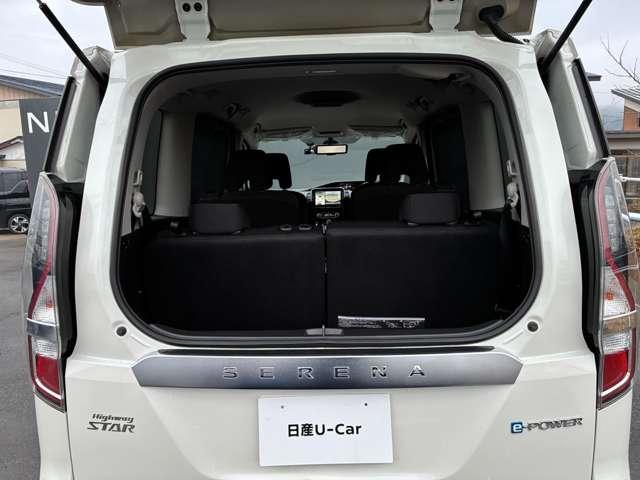 セレナ プロパイロット／アラビューＭ（10枚目）