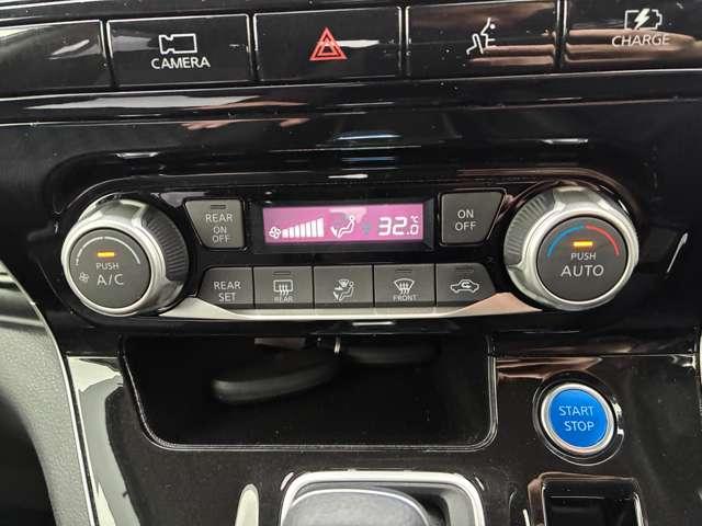 セレナ プロパイロット／アラビューＭ（16枚目）