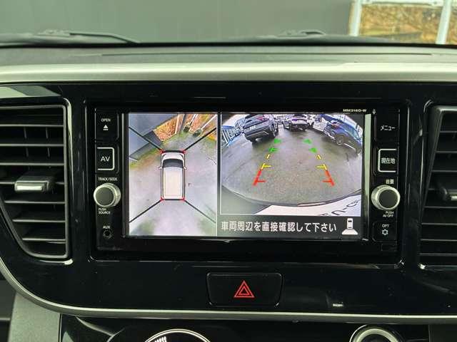 デイズルークス Ｘベース　４ＷＤ　エンジンスターター／アラビューＭ（4枚目）