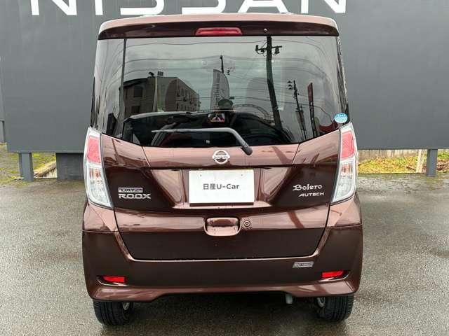 デイズルークス Ｘベース　４ＷＤ　エンジンスターター／アラビューＭ（8枚目）