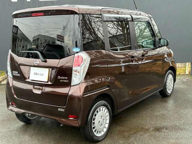 デイズルークス Ｘベース　４ＷＤ　エンジンスターター／アラビューＭ（9枚目）