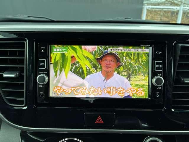 デイズルークス Ｘベース　４ＷＤ　エンジンスターター／アラビューＭ（15枚目）