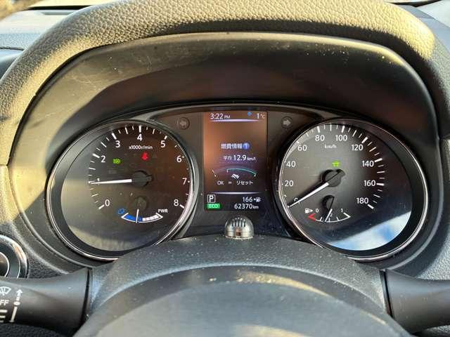 ���F���̗ǂ����[�^�[�܂��B�R��Ȃǂ����m�F���������܂��I