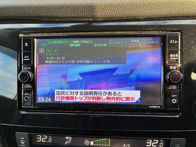 �c�u�c�A�b�c�͂������A�a�������������������ŃX�}�z��A�g���邱�Ƃłɉ��y�𗬂��܂��I