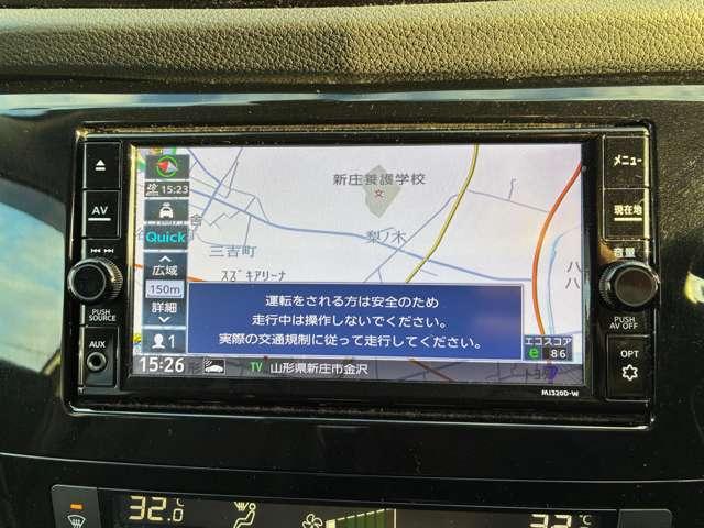 �f�B�[���[�����i�r�Q�[�V�����t���A�s���������Ɉē����Ă���܂��B�y�����h���C�u�̂���`���i��´�ށM�j�m