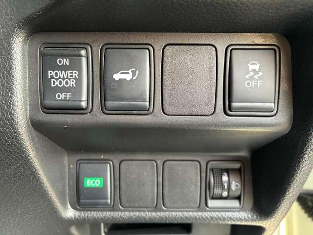 �d�����A�Q�[�g�t���i�O�O��