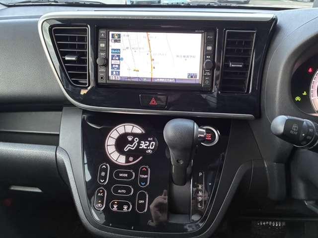 �V�t�g���o�[�̑�����ȒP�ŁA�G�A�R�����^�b�`�p�l�����Ŏg���₷���I