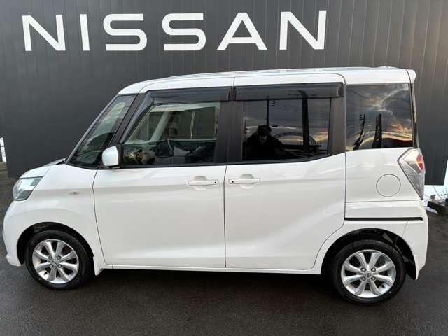 ���c�Ǝ��ԓ��̓��[���������₢���킹�͂��d�b���X���[�Y�ł��B���[�����{���ɕ���������񂪕����邩���H���ׂȎ��ł����C�y�ɂ��₢���킹�������I�I