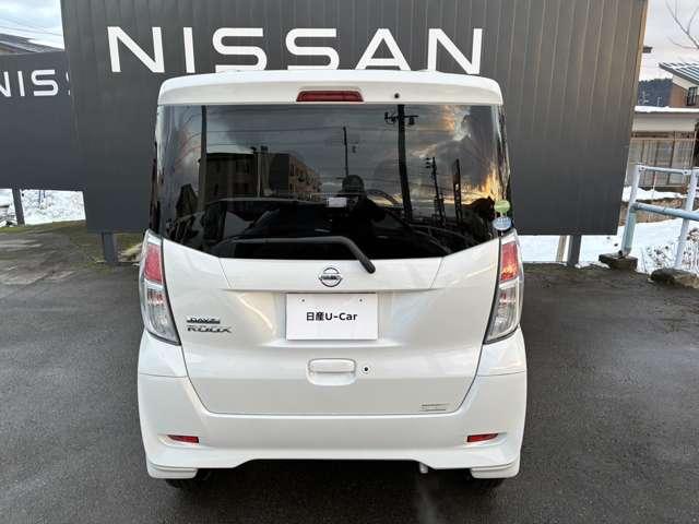 �t���i�������͂������A�ЊO�i�̂����k������܂��I���C�y�ɂ����k���������I