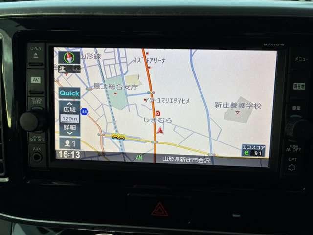 �f�B�[���[�����i�r�Q�[�V�����t���A�s���������Ɉē����Ă���܂��B�y�����h���C�u�̂���`���i��´�ށM�j�m