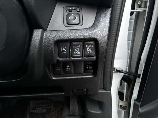 �����d���I�[�g�X���C�h�h�A���ו��Ŏ肪�ǂ����Ă��Ă����N���N�J��