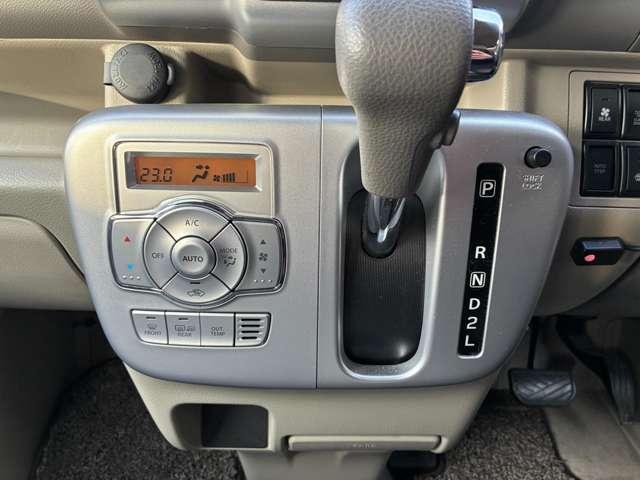 �ǂȂ��ł�����ȒP�ȃV�t�g���o�[��G�A�R�����암���ɂȂ�܂��i���O�O���j�@�d���\�P�b�g��������ł���