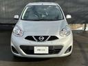 マーチ １．２　Ｓ　日産純正ナビ／ＥＴＣ（5枚目）