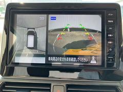 夫鸫ǤФ륢饦ɥӥ塼˥ܡ¿Ǥ͢ 4