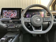 �����ؤ�Φ���⤷�Ƥ���ޤ��������ڤˤ���礻�����������ʡ������ˣ� 2