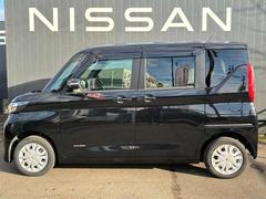 ĶȻϥ᡼⤪䤤碌ϤäࡼǤ᡼ʹʹ뤫⡩٤ʻǤ⤪ڤˤ䤤碌 6