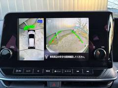 ��������夫�鸫���������������Ǥ��Ф���륢�饦��ɥӥ塼��˥�����ܡ������¿��Ǥ��͢� 4