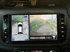 �ڥ���ƥꥸ����ȥ��饦��ɥӥ塼��˥����������Υ���ޤ�����鸫�������Ƥ��뤫�Τ褦�ʱ�����ɽ��������֤򥢥����Ȥ��ޤ��� 4