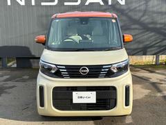 ŹƬ�ǤϤ�����ʪ�⤴�������Ƥ���ޤ��������ޤ���Τ��䤤��碌�򥹥��åհ�Ʊ������ꤪ�Ԥ����Ƥ���ޤ� 4