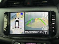 �ڥ���ƥꥸ����ȥ��饦��ɥӥ塼��˥����������Υ���ޤ�����鸫�������Ƥ��뤫�Τ褦�ʱ�����ɽ��������֤򥢥����Ȥ��ޤ��� 4