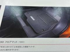 ������ΥޥåȤ��դ����ޤ��� 5