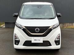 �ե���ȥХ�ѡ���򴹤��Ƥ���ޤ��� 2