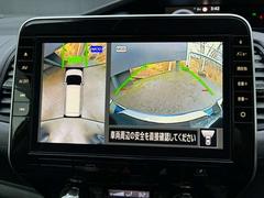 ��������夫�鸫���������������Ǥ��Ф���륢�饦��ɥӥ塼��˥�����ܡ������¿��Ǥ��͢� 4