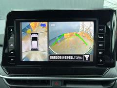 ��������夫�鸫���������������Ǥ��Ф���륢�饦��ɥӥ塼��˥�����ܡ������¿��Ǥ��͢� 4