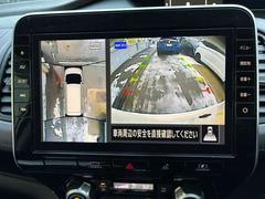 ��������夫�鸫���������������Ǥ��Ф���륢�饦��ɥӥ塼��˥�����ܡ������¿��Ǥ��͢� 4