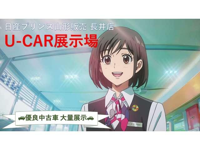 デイズ ６６０　ハイウェイスターＸ（2枚目）
