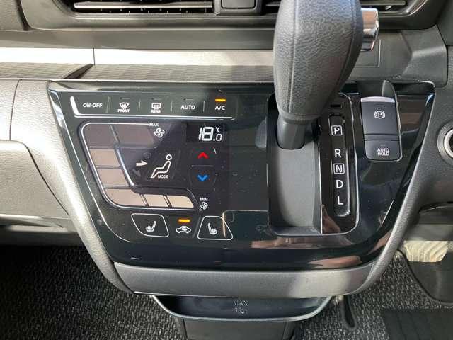 ルークス ６６０　ハイウェイスターＧターボ　プロパイロット　エディション　４ＷＤ（19枚目）