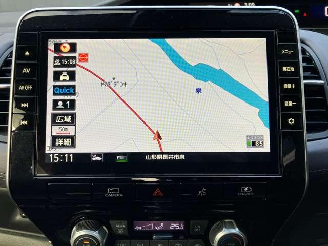 セレナ １．２　ｅ－ＰＯＷＥＲ　ハイウェイスター　Ｖ　防水シート（20枚目）