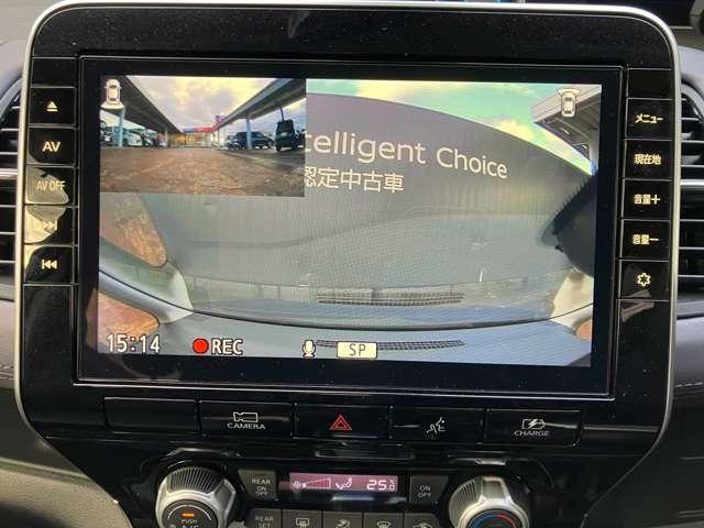 セレナ １．２　ｅ－ＰＯＷＥＲ　ハイウェイスター　Ｖ　防水シート（28枚目）