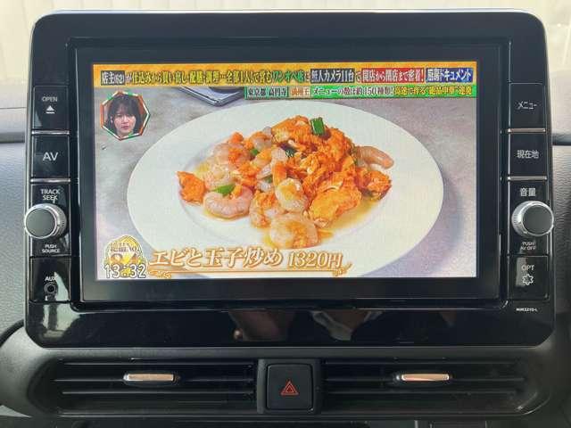 ルークス ６６０　ハイウェイスターＸ　寒冷地仕様　前後ドライブレコーダー（18枚目）