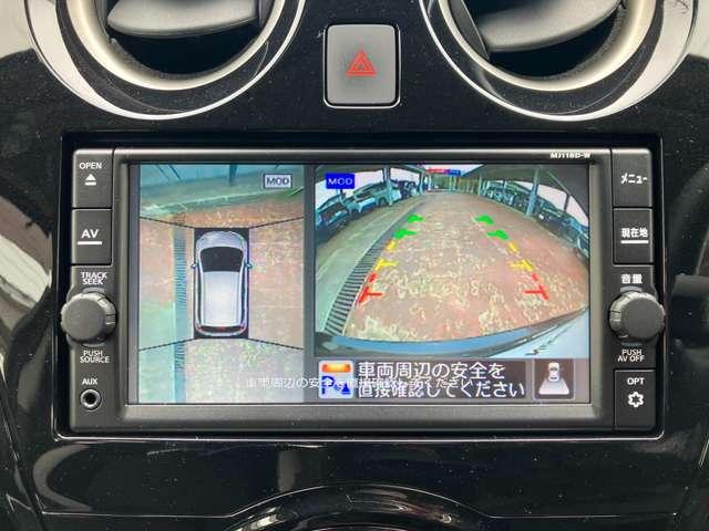ノート １．２　ｅ－ＰＯＷＥＲ　Ｘ　Ｖセレクション　寒冷地仕様　７インチナビ　前後ドラレコ（16枚目）