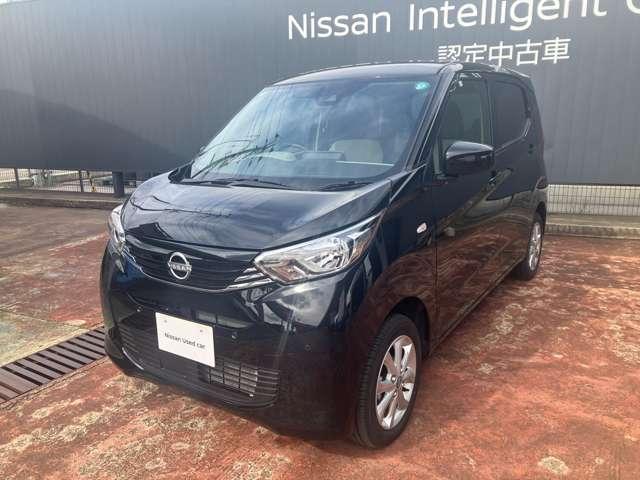 デイズ ６６０　Ｘ　４ＷＤ　９インチナビ　バックカメラ　ＵＳＢソケット（3枚目）