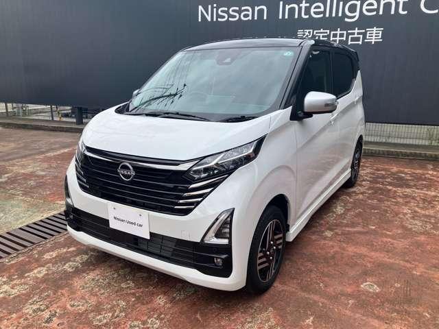 デイズ ６６０　ハイウェイスターＸ　アーバンクロム　プロパイロット　エディション　４ＷＤ　９インチナビ　アラウンドビュー　ＳＯＳコール（5枚目）
