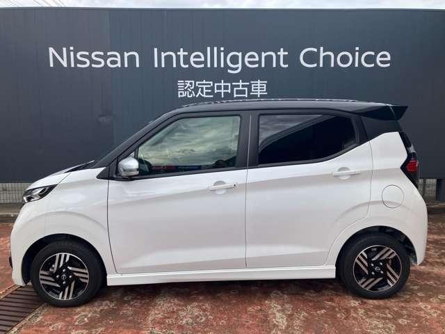 デイズ ６６０　ハイウェイスターＸ　アーバンクロム　プロパイロット　エディション　４ＷＤ　９インチナビ　アラウンドビュー　ＳＯＳコール（7枚目）