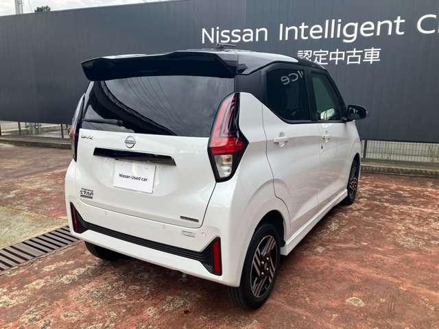 デイズ ６６０　ハイウェイスターＸ　アーバンクロム　プロパイロット　エディション　４ＷＤ　９インチナビ　アラウンドビュー　ＳＯＳコール（10枚目）